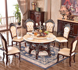 欧式简约客厅实木小户型带转盘大理石圆餐桌椅组合圆形餐台饭桌子