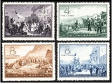 纪41/C41 建军三十周年 集邮 收藏 邮票