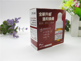 台湾代购DR.WU达尔肤新品6%升级版8% Plus杏仁酸温和焕肤精华液