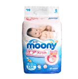 日本代购moony尤妮佳纸尿裤 尿不湿S84 NB90 L58