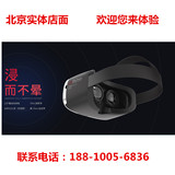 大朋头盔 大朋E2 Oculus DK2 VR一体机