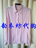 2016春装新款哥弟粉色长袖衬衫专柜正品代购1001-300509-152075