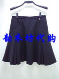 哥弟/GIRDEAR黑色半身裙短裙专柜正品代购1001-200246-3019111