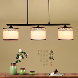 新中式现代简约长方形餐厅吊灯三头客厅灯创意个性饭厅吧台餐厅灯