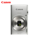 Canon/佳能 IXUS 175家用卡片机长焦数码相机 2000万像素 8倍变焦