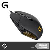 包邮 罗技G302有线游戏鼠标 电脑笔记本LOL CF鼠标呼吸灯可编程