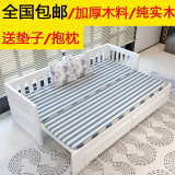 实木沙发床可折叠双人床1.8米1.5多功能两用储物宜家简约单人沙发