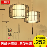 新中式鸟笼吊灯单头铁艺餐厅饭店灯复古美式工业吊灯酒店工程灯具