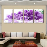 紫色玫瑰四联客厅无框画沙发背景墙装饰画卧室壁画餐厅冰晶画挂画