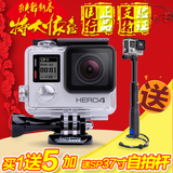 GoProHERO4 运动摄像机4K高清 航拍广角专业潜水狗4国行水下相机