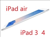 Apple/苹果 iPad 4 (16G)WIFI版iPad air iPad3插卡平板电脑二手