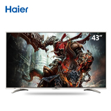 Haier/海尔 LE43A31 43英寸智能网络液晶平板电视机 高清屏幕彩电