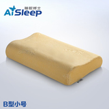 睡眠博士 儿童学生青少年B型纯天然乳胶枕头 成人护颈低矮枕 防螨