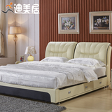 真皮床小户型1.8米双人床抽屉床现代简约带抽屉储物婚床软包床