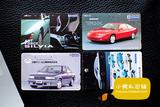 [日本田村卡] 电话磁卡日本电话卡NTT收藏卡 nissan轿车一组