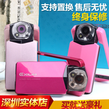 Casio/卡西欧EX-TR150TR200TR500tr550tr350s神器美颜相机二手