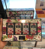香港代购 Gucci古驰花之舞花园系列女士淡香水Q版礼盒