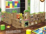 原木区域造过家家游戏型组合柜 幼儿园木制玩具架 儿童收拾储物柜