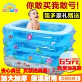 加厚保温超大号婴儿游泳池家庭充气游泳桶新生幼儿童宝宝浴盆球池