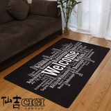 客厅地毯时尚简约欢迎地毯地垫防滑垫/欧式地毯个性创意地毯黑色