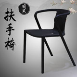 Air-Chair明式扶手椅多功能宜家塑料餐椅 时尚简约韩式休闲椅