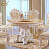 欧式大理石餐桌椅组合现代简约客厅圆形餐桌带转盘 实木白色餐台