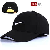 Nike耐克鸭舌帽子男女夏天青年棒球帽红色户外运动帽黑白色太阳帽