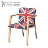 L椅 北欧设计师书桌椅 实木电脑椅 简约软包靠背 扶手休闲座椅子