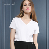F&G夏季高端修身纯棉白色v字领短袖纯色显瘦全棉半袖体t恤女
