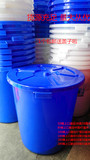 批发塑料大白桶清洁大桶大号垃圾桶家用大桶工业用桶大号水桶包邮