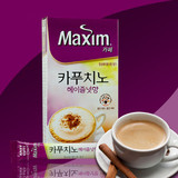 包邮 韩国进口maxim麦馨卡布奇诺榛子味泡沫速溶咖啡130g 紫盒装