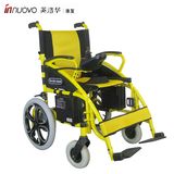 英洛华电动轮椅折叠轻便老人轮椅车老年人残疾人代步电动轮椅车