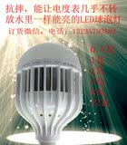 led球泡灯直销2016新款跑江湖LED节能灯泡12w超高亮度