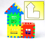 幼儿园3岁2岁4岁6岁桌面3-7岁塑料拼插 宝宝乐园开发智力积木玩具