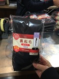 日本代购tutuanna发热连裤袜子加绒保暖160D