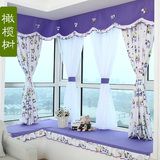 田园紫色宜家客厅短帘飘窗韩式定制卡通半帘窗帘成品布料卧室阳台