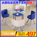 洽谈桌椅组合小户型餐桌简约现代咖啡桌椅快餐桌奶茶店桌椅正方形