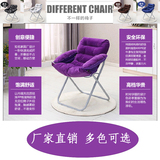 懒人沙发可拆洗折叠单人创意简约现代宿舍寝室客厅成人客厅椅子