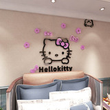 hello kitty猫3d立体亚克力墙贴纸卧室床头儿童房背景墙自沾装饰