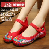 凤凰中式婚鞋红色绣花鞋坡跟民族风布鞋女中跟汉服鞋子休闲舞蹈鞋