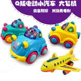 宝宝电动小汽车飞机模型惯性耐摔玩具小孩子0-1-2-3-4-5岁男孩子