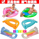 正品INTEX浮排浮床躺椅 游泳气垫床水床成人水上浮床充气床游泳圈