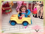 正版小芭比凯莉小丽佳Ob11等小娃可坐汽车场景道具，送配件。