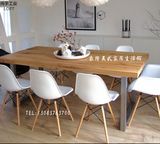 铁艺餐桌椅咖啡桌美式实木办公桌会议长桌工作台原木餐桌创意书桌
