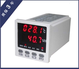 厂家直销 温湿度控制器 可用大棚恒温恒湿调节器 湿度表 96 48 72