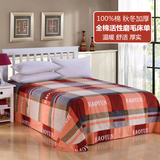 正品纯棉活性磨毛加厚床单全棉斜纹单件被单1.5/1.8/2米床上用品