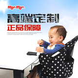 包邮原单外贸出口日本 宝宝婴儿儿童餐椅 折叠便携餐桌椅特价酒店