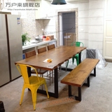 美式复古loft曲边长方形实木餐桌创意小户型简约主题餐厅桌椅组合