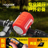 Nogo/乐果 F4无线蓝牙音箱4.0迷你收音插卡单车音响户外低音炮