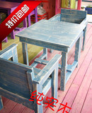 实木餐桌椅组合咖啡桌椅咖啡馆酒吧桌椅彩色地中海桌椅奶茶店桌椅